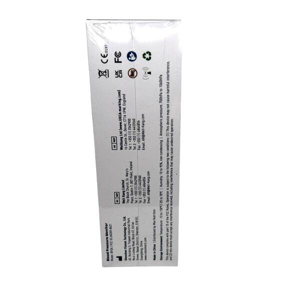 Cardi.Health Blood Pressure Monitor - Picture 2 of 7